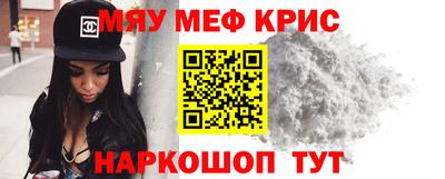 скорость Ипатово