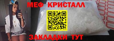 прущая мука Ирбит
