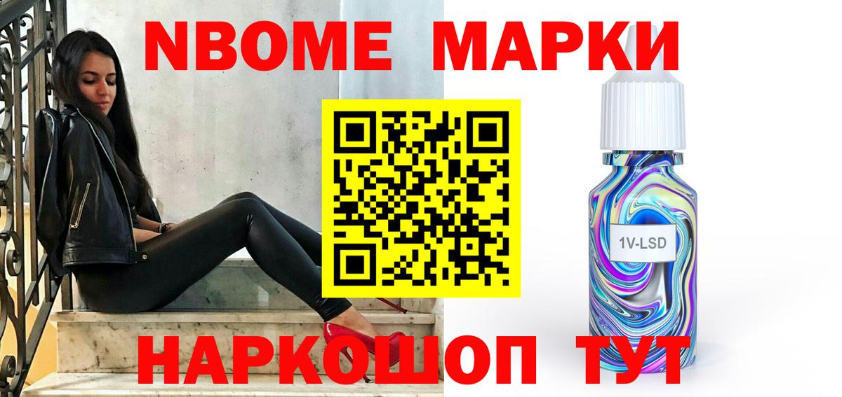 ЛСД экстази ecstasy  ЛСД экстази ecstasy  ЛСД экстази  Вход с VPN  Гурьевск 