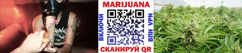 мега ТОР  Гурьевск  Марихуана MAZAR 